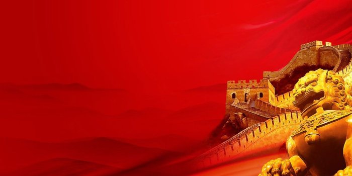 1366x768 Temple Of Heaven Beijing China HD desktop wallpaper High | My Saves