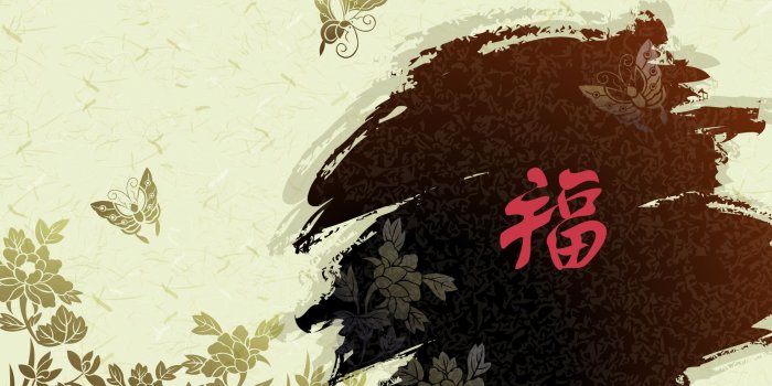 1920x1200 Chinese Wallpaper Designs Download Free