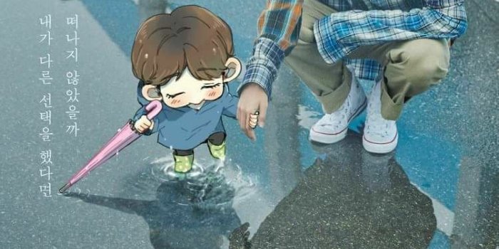 750x1200 Bts Anime Wallpaper - (53+) Group Wallpapers