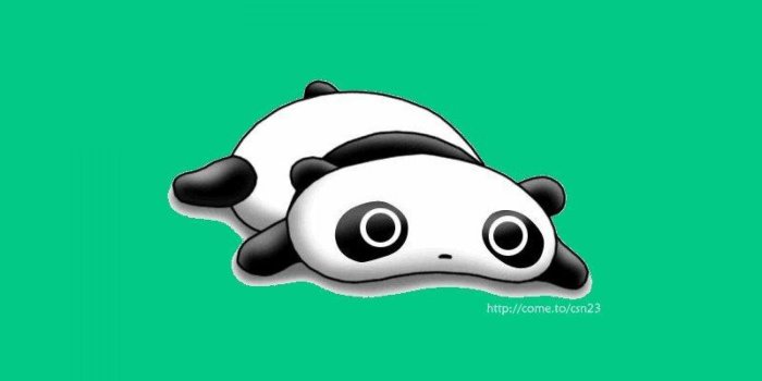 1920x1200 Cute Cartoon Panda wallpaper - 1167970