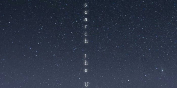 1080x1920 I Will Search The Universe - Korean Wallpapers For Iphone Free