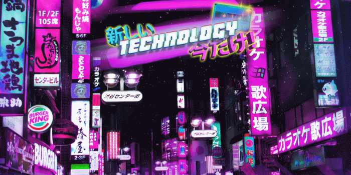 3900x2307 111 Retro Wave HD Wallpapers | Background Images
