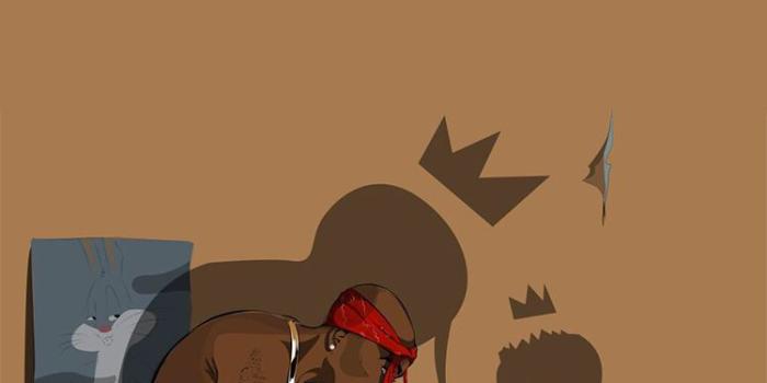 750x1334 Ghetto Wallpapers