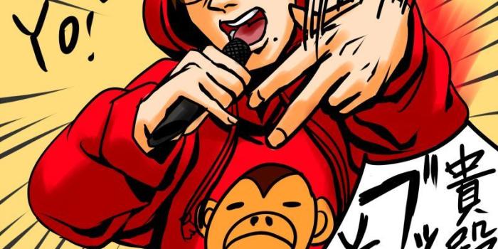 800x1129 Ghetto Cartoon Wallpapers - Top Free Ghetto Cartoon Backgrounds