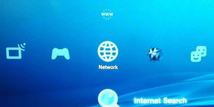 1456x884 How to Download and Change Your PlayStation 3's Wallpaper Without