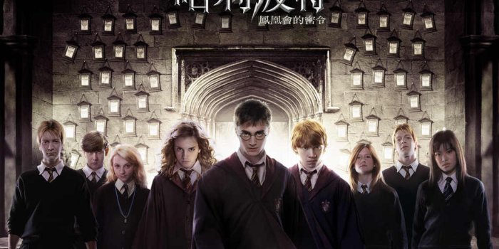 1024x768 Detail Feedback Questions about Cosplay Costumes Harri Potter Robe