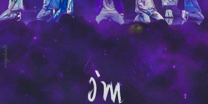 736x1308 BTS Wallpaper 2018 and 2019 - Save Me I'm Fine - Wattpad