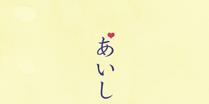 1081x1920 Minimalist Japanese iPhone Wallpapers - Top Free Minimalist Japanese