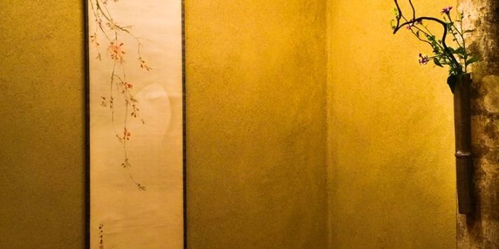 773x1031 Japan - A Brief Visit — DAILY WALKS