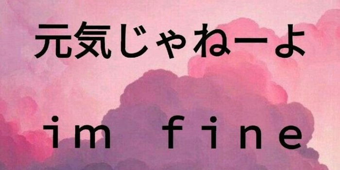 736x1308 home screen | yEllow vAporwave | Aesthetic wallpapers, Wallpaper