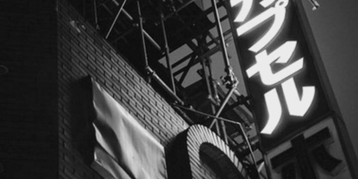 720x1280 Image about tumblr in Wallpapers☂ by Arhacely