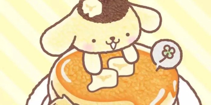 1200x2136 Cute Japanese Wallpapers (56+ images)