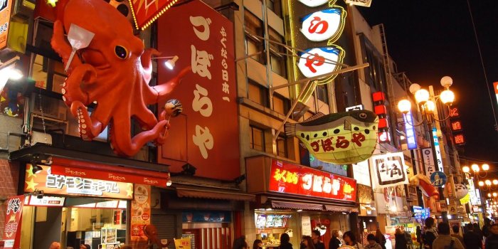 1600x1200 9 Elements of Japanese Aesthetics | Cooler Insights