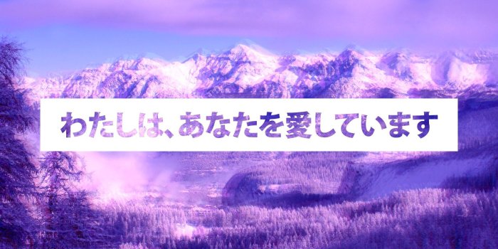 1920x1080 Japanese Aesthetic Computer Wallpapers - Top Free Japanese Aesthetic