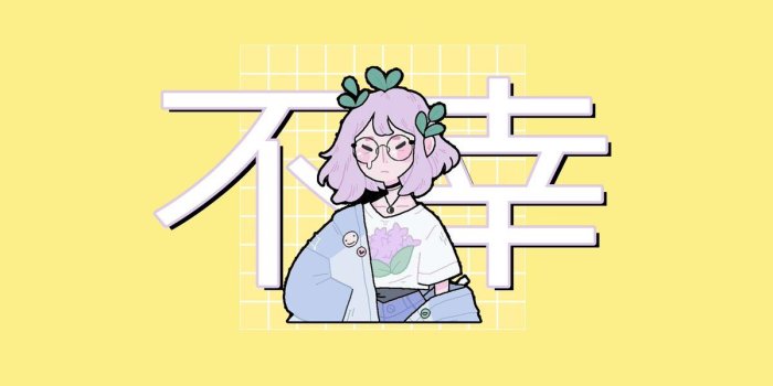 1200x675 æsthetic (@sthetic19) | Twitter