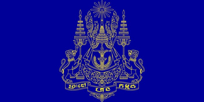 2000x1333 2000px-Royal Standard of the King of Cambodia_svg wallpaper