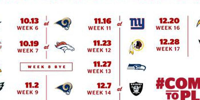 1400x1050 49ers 2014 schedule: Cell phone, desktop wallpaper, Google Calendar