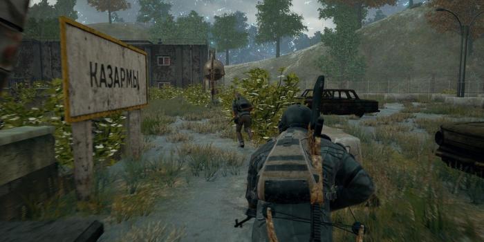 1440x900 Pubg Wallpaper For Pc 1366x768 - Ogmetro.com