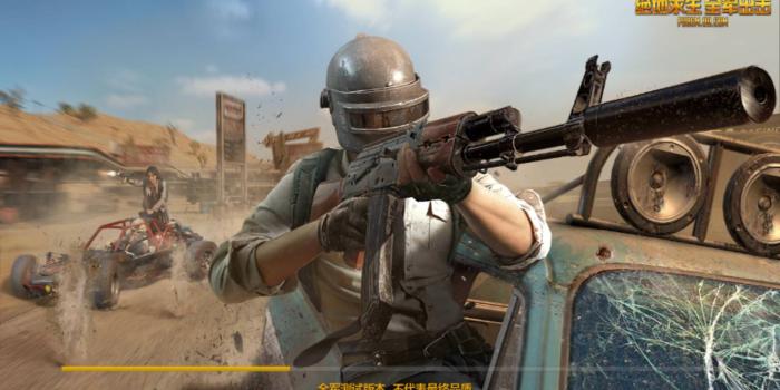 1920x1080 Some of the cool loading screens from the different PUBG Mobile