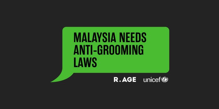 1920x768 Predator In My Phone | R.AGE