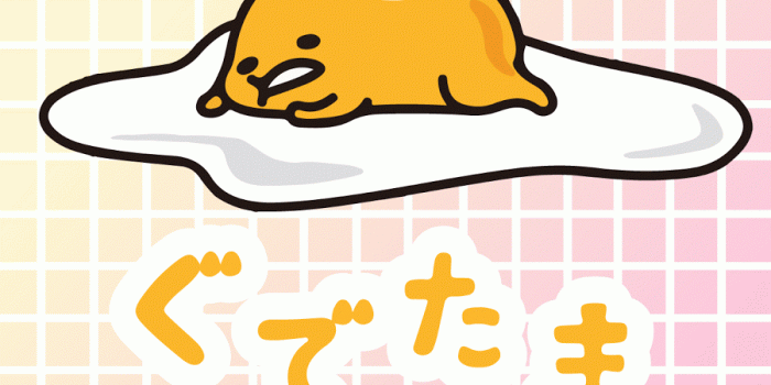 900x1600 Gudetama Wallpapers