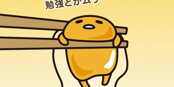 1280x1080 Gudetama Wallpaper HD for Android APK