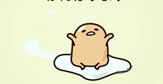 675x1200 ♥ on Twitter: 