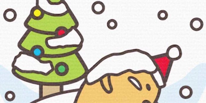 1200x2134 Gudetama Wallpaper , (52+) Pictures