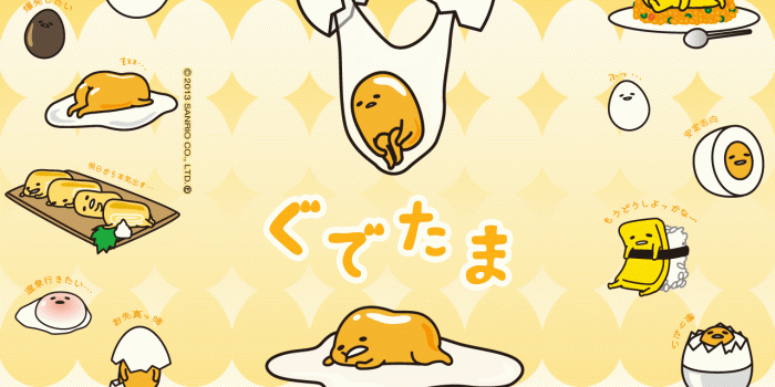 1280x960 Best 47+ Gudetama Wallpaper on HipWallpaper | Gudetama Wallpaper