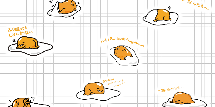 1280x800 Free Gudetama Transparent Ipad Wallpaper – Geekpixie