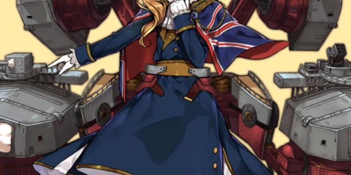 1920x3417 Hood Phone wallpaper : AzureLane