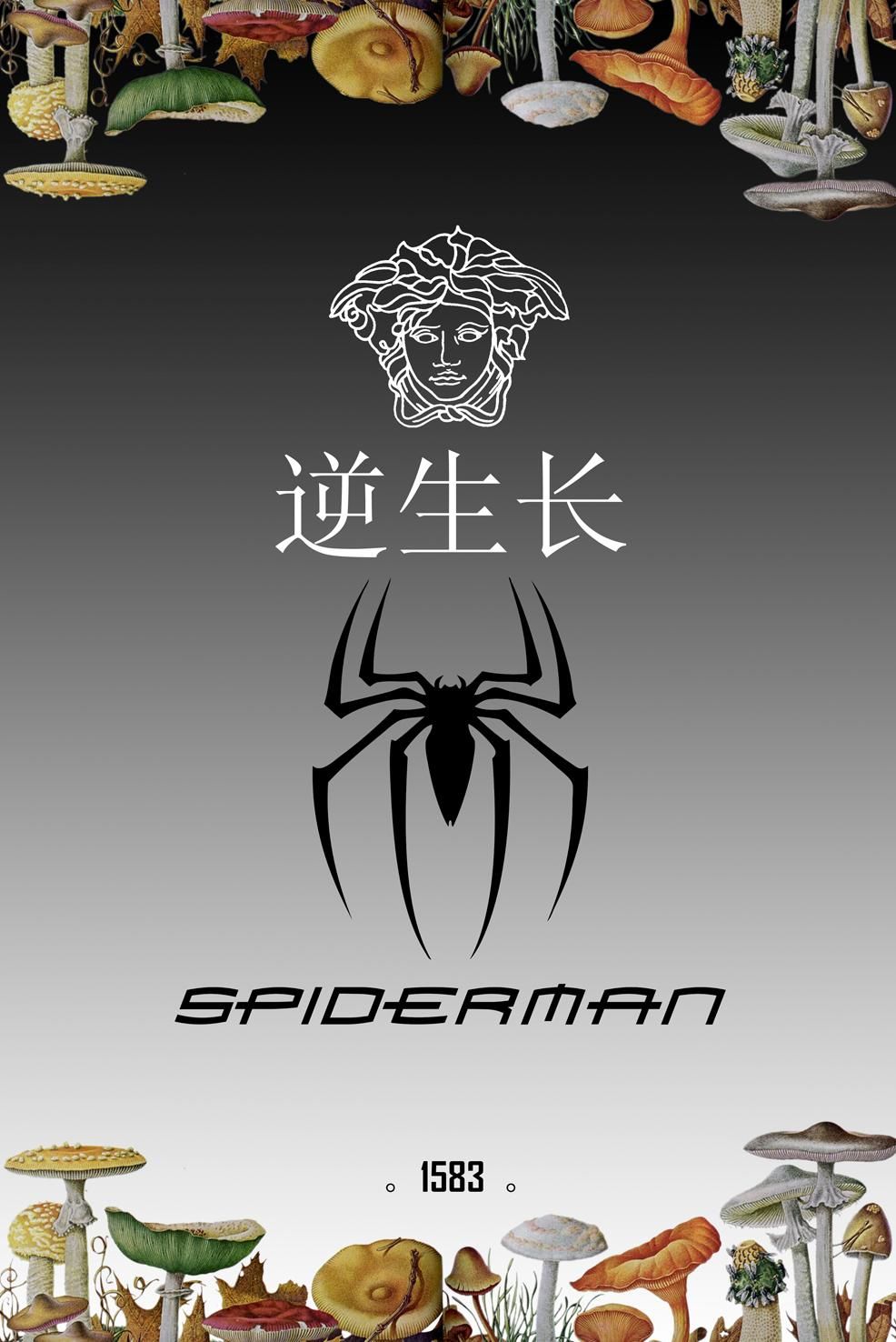 986x1476 Givenchy Wallpaper (39+), Download 4K Wallpapers For Free