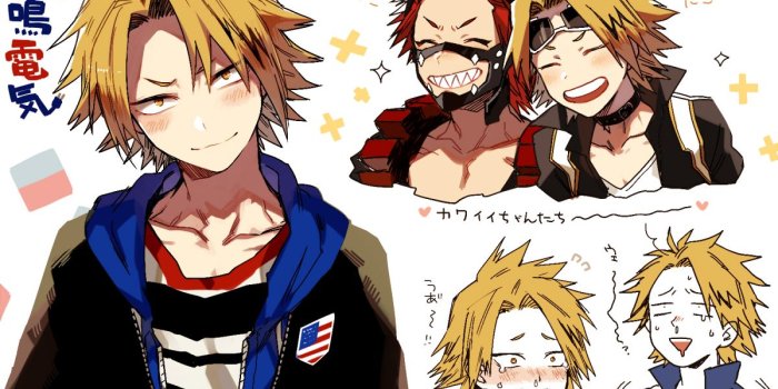1200x900 Boku No Hero Academia - Kirishima And Kaminari Fanart Free Wallpaper