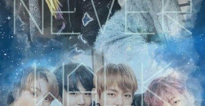 675x1200 Bts Wallpaper You Never Walk Alone Ynwa Bts Pinterest - Motivational