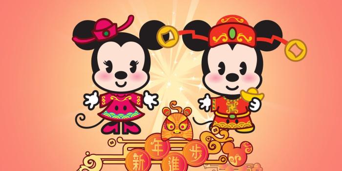 1680x1050 48+] Cute Mickey Mouse iPhone Wallpaper on WallpaperSafari