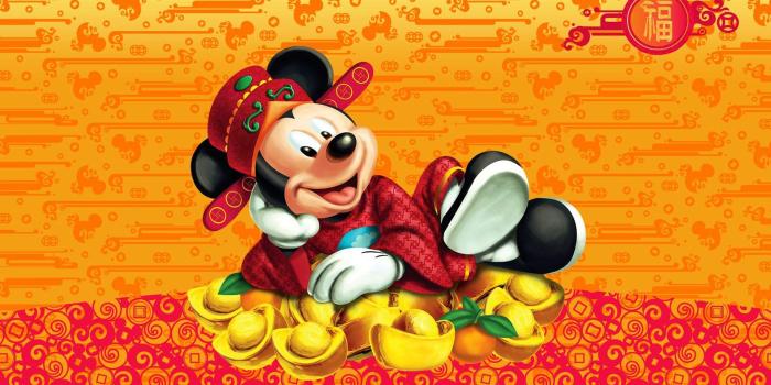 1920x1200 Mickey Mouse Posters Free Download : Wallpapers13.com