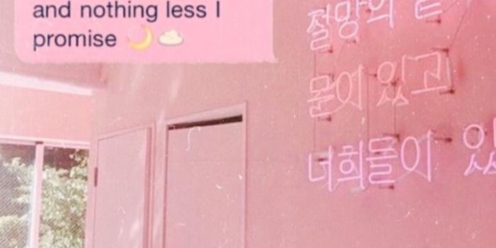 720x1280 pastel pink aesthetic | Tumblr