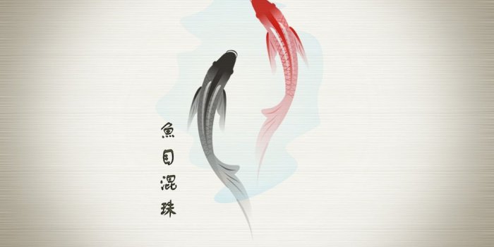 1024x768 48+] Wealth Wallpaper on WallpaperSafari