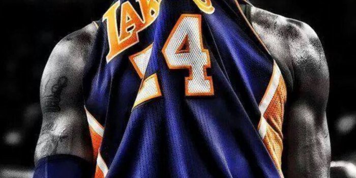1124x1466 Kobe Bryant Logo Wallpapers