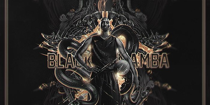 1000x1527 BLACK MAMBA | Jordan 23 | Kobe bryant black mamba, Kobe bryant