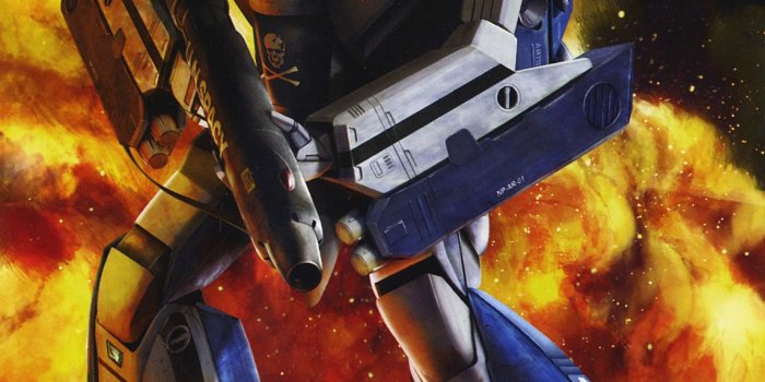 1143x2000 57+ Robotech Macross Wallpapers on WallpaperPlay