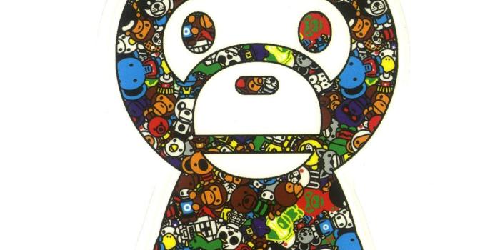 1111x1111 1234 Baby Milo and Animals , Height 7 cm, decal sticker | Shirts