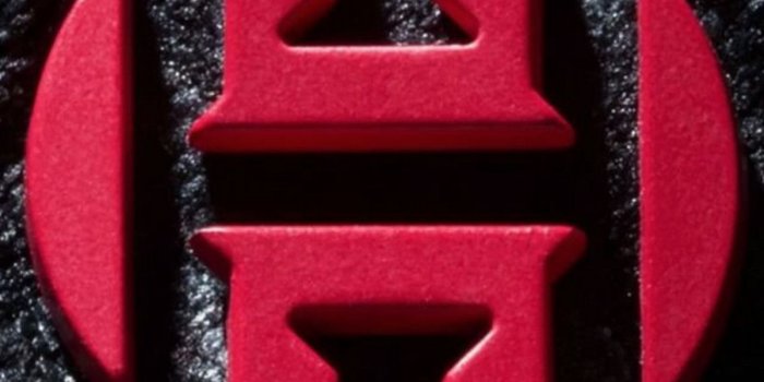 1200x800 Rockets' James Harden, Adidas unveil signature logo with trippy