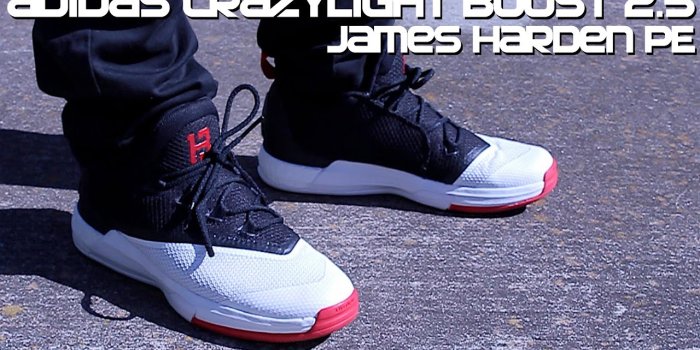 1280x720 adidas CrazyLight Boost 2.5 Low James Harden PE - Detailed Review