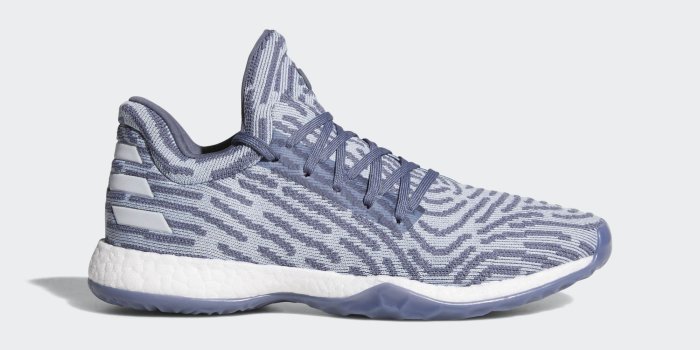 2000x2000 The adidas Harden LS 'Raw Steel' Drops in December - WearTesters