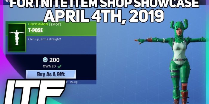 1280x720 Fortnite Overtaker New Style | Fortnite Free Look