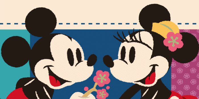 1060x1911 Minnie Mouse Wallpaper Iphone Vintage | Walljdi.org