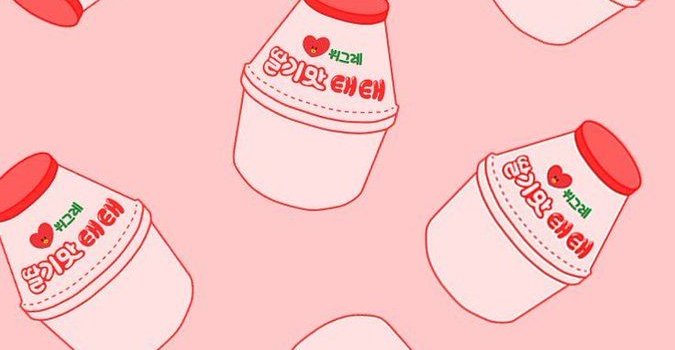 675x1200 0 Replies 7 Retweets 23 Likes - Cute Aesthetic Wallpapers Pink Free