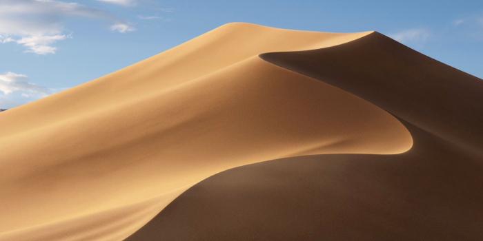 2732x2732 Wallpaper Weekends: macOS Mojave Wallpapers for iPhone, iPad, and