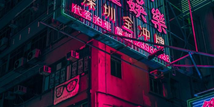 1000x1500 100+ Cyberpunk Pictures [HD] | Download Free Images on Unsplash